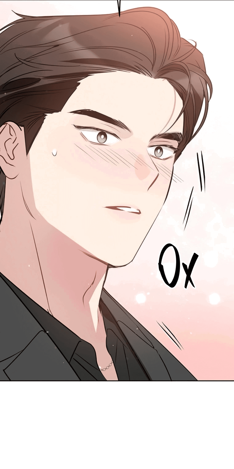 Манга Неудача босса - Глава 89 Страница 3