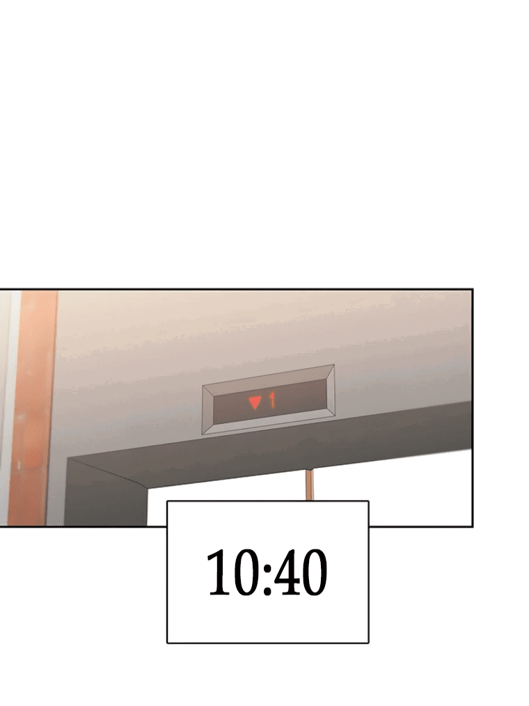 Манга Неудача босса - Глава 89 Страница 46