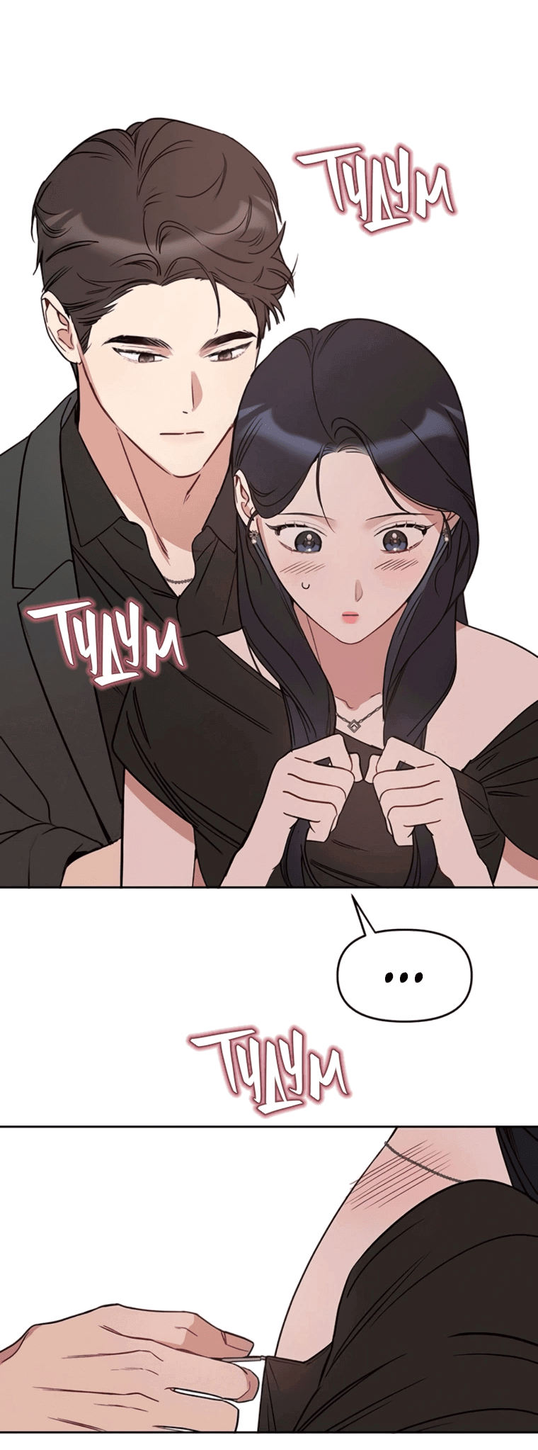 Манга Неудача босса - Глава 89 Страница 37