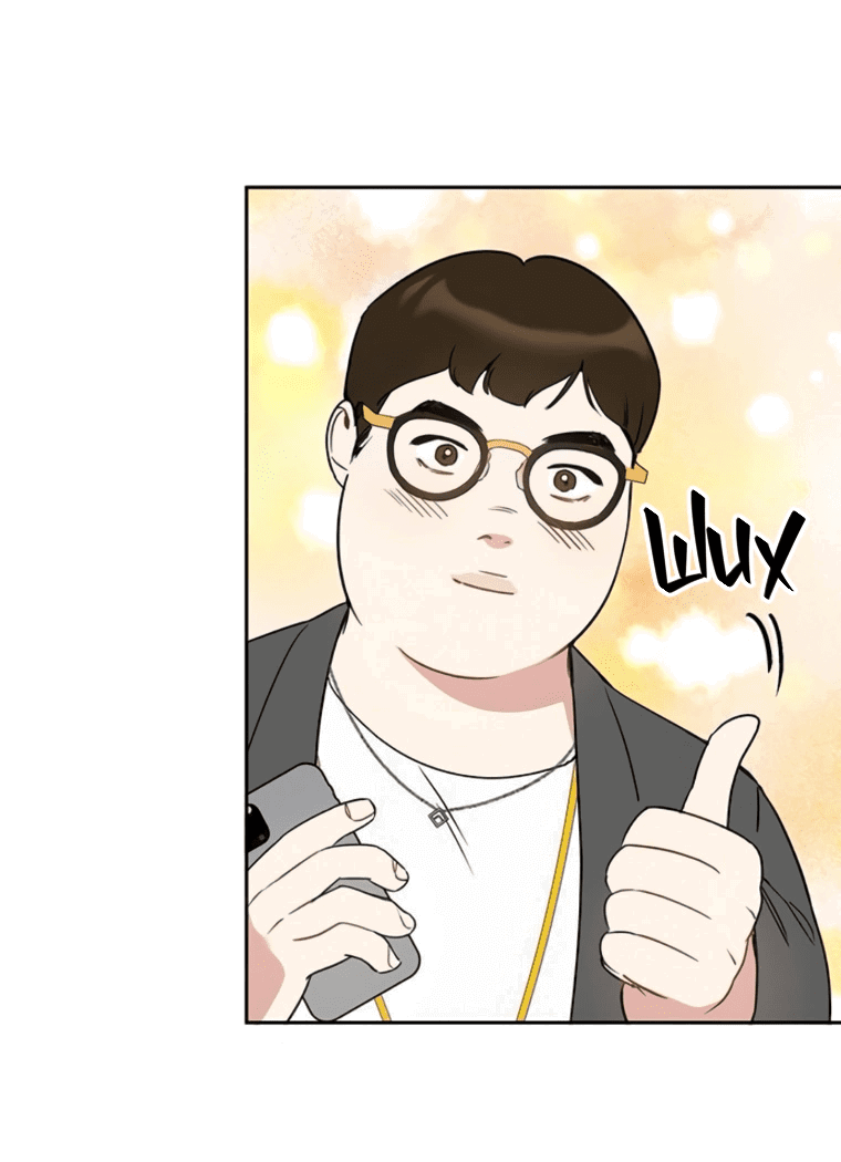 Манга Неудача босса - Глава 89 Страница 67