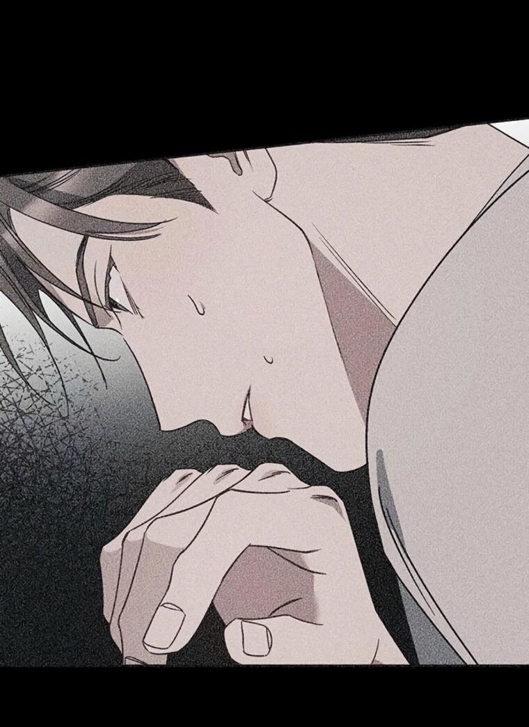 Манга Неудача босса - Глава 91 Страница 35