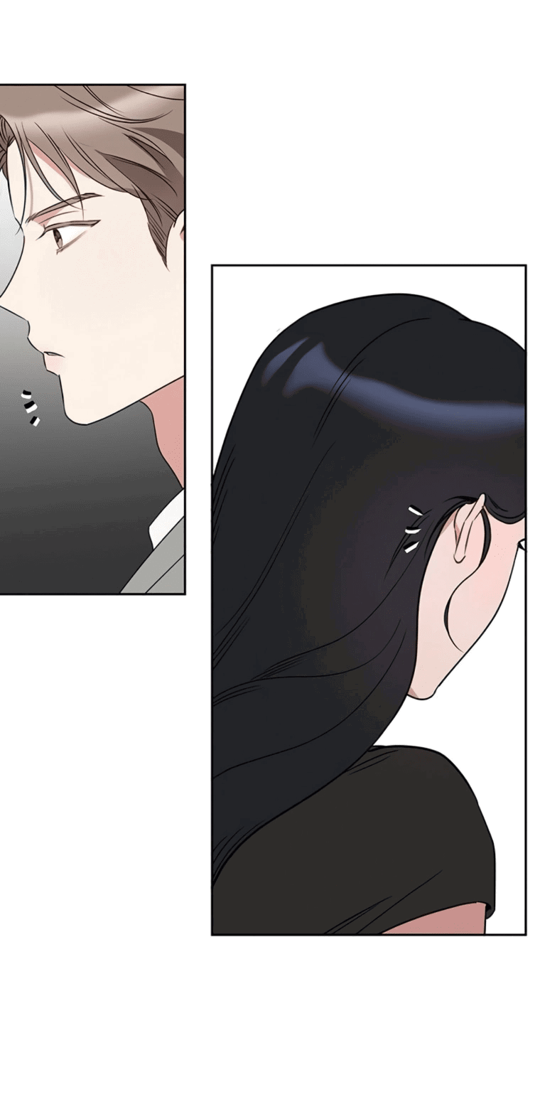 Манга Неудача босса - Глава 91 Страница 42