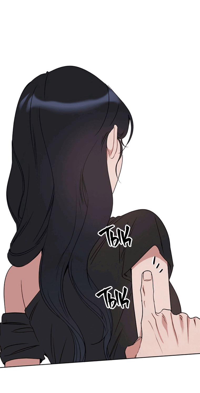 Манга Неудача босса - Глава 91 Страница 43