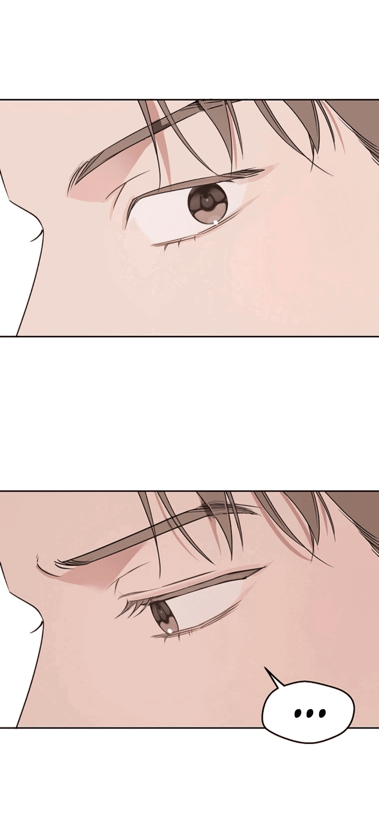 Манга Неудача босса - Глава 91 Страница 62