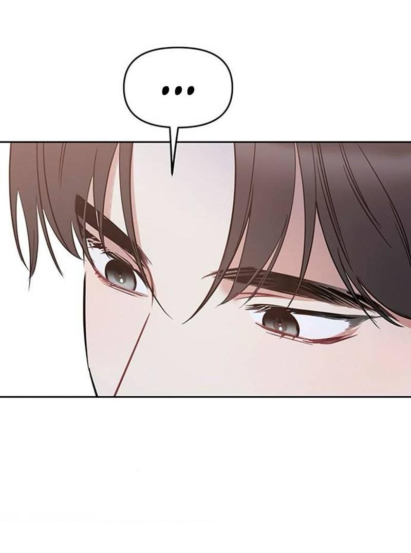 Манга Неудача босса - Глава 93 Страница 22