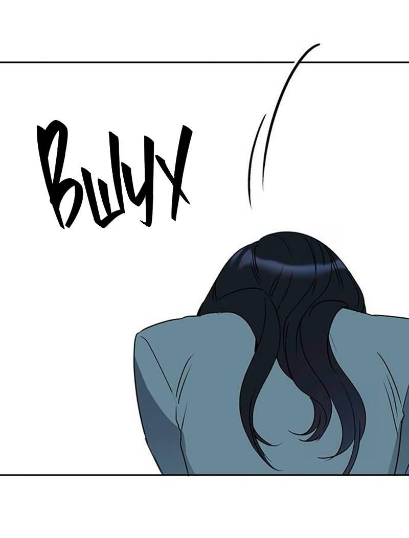 Манга Неудача босса - Глава 93 Страница 44