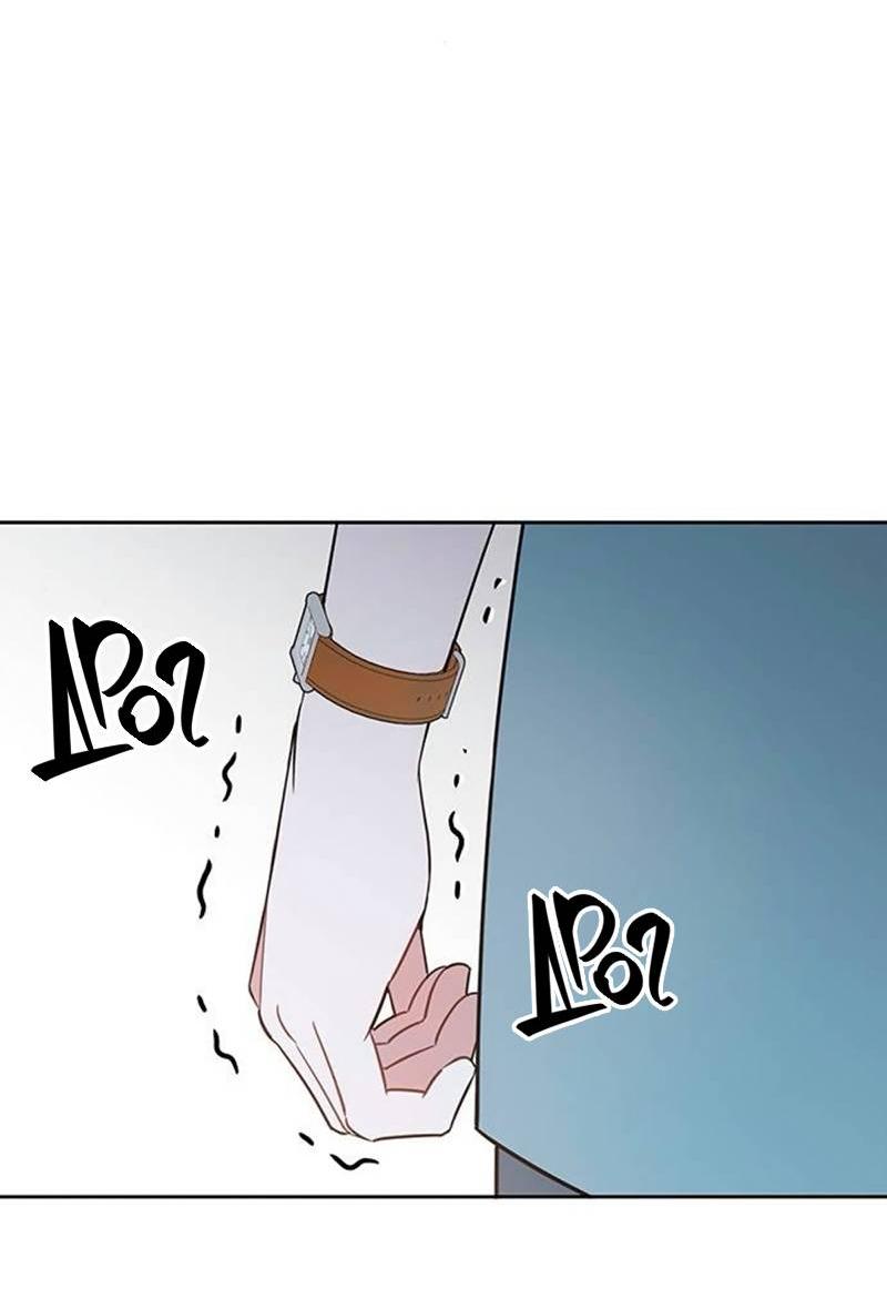 Манга Неудача босса - Глава 93 Страница 21