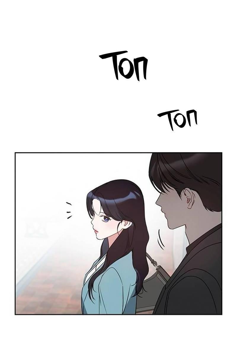 Манга Неудача босса - Глава 93 Страница 9