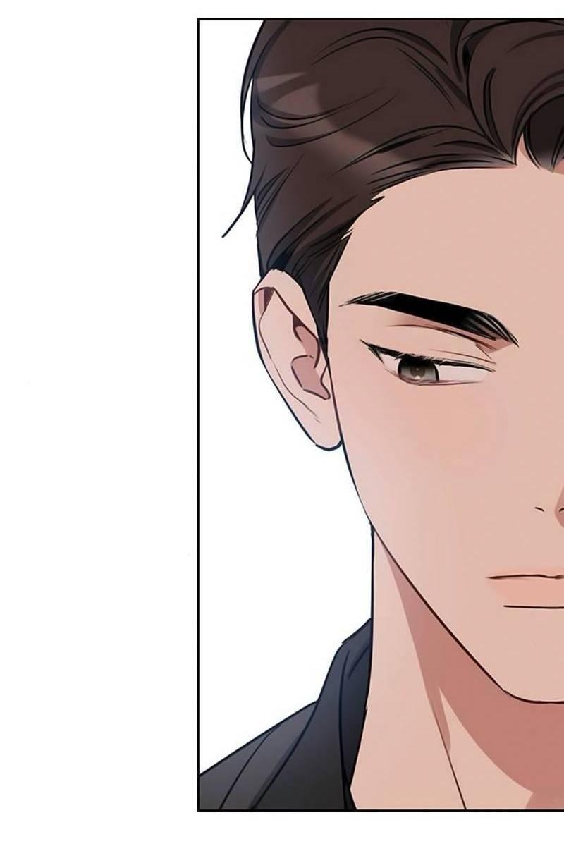 Манга Неудача босса - Глава 92 Страница 43