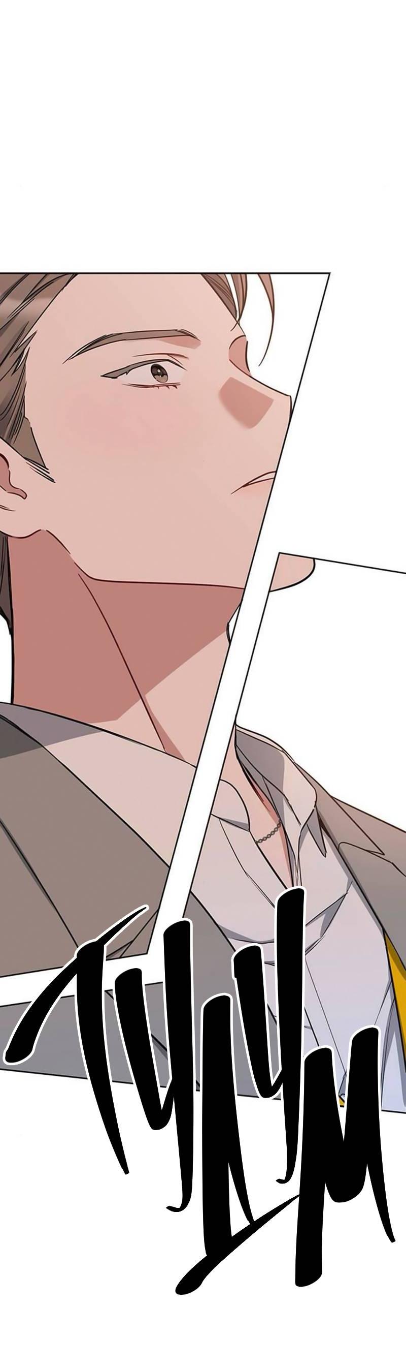 Манга Неудача босса - Глава 92 Страница 61