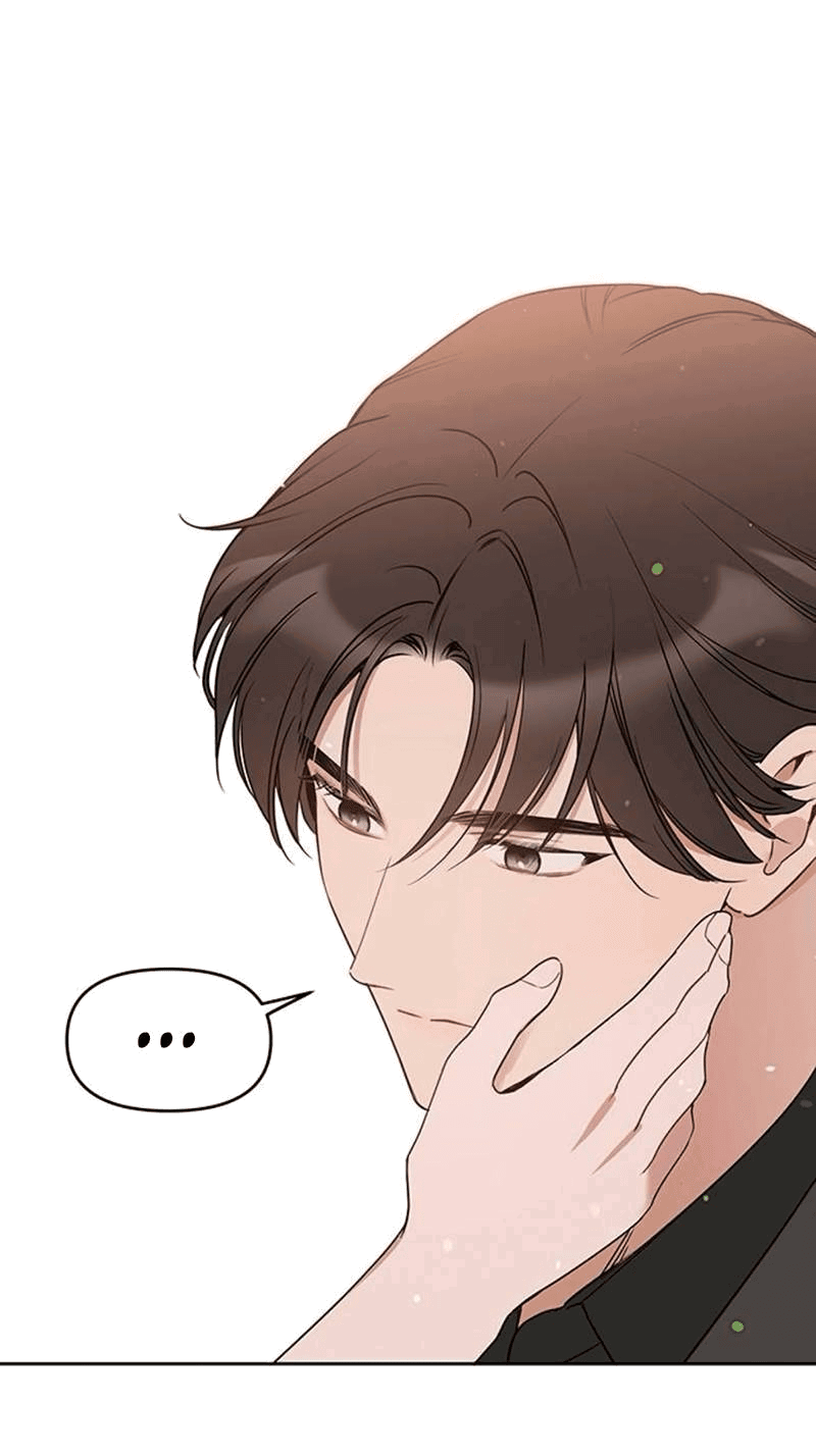 Манга Неудача босса - Глава 95 Страница 43