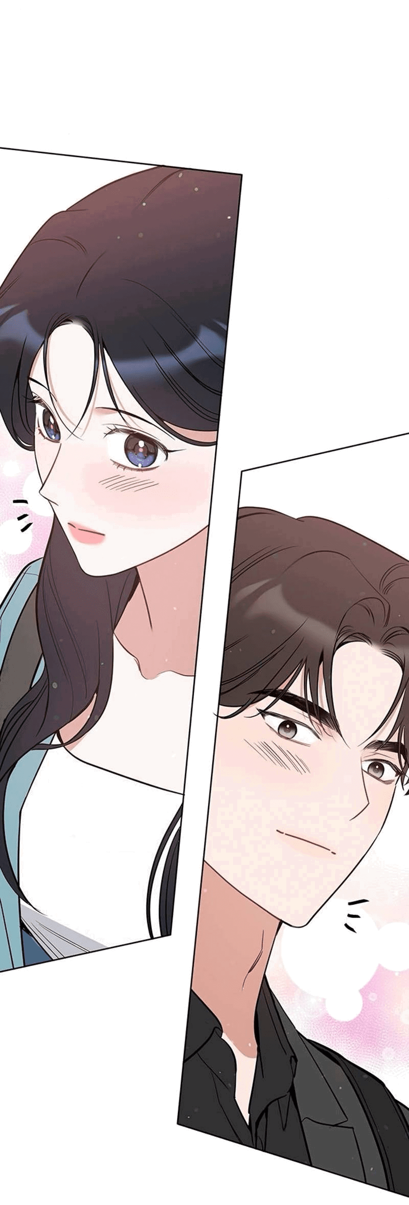 Манга Неудача босса - Глава 95 Страница 4