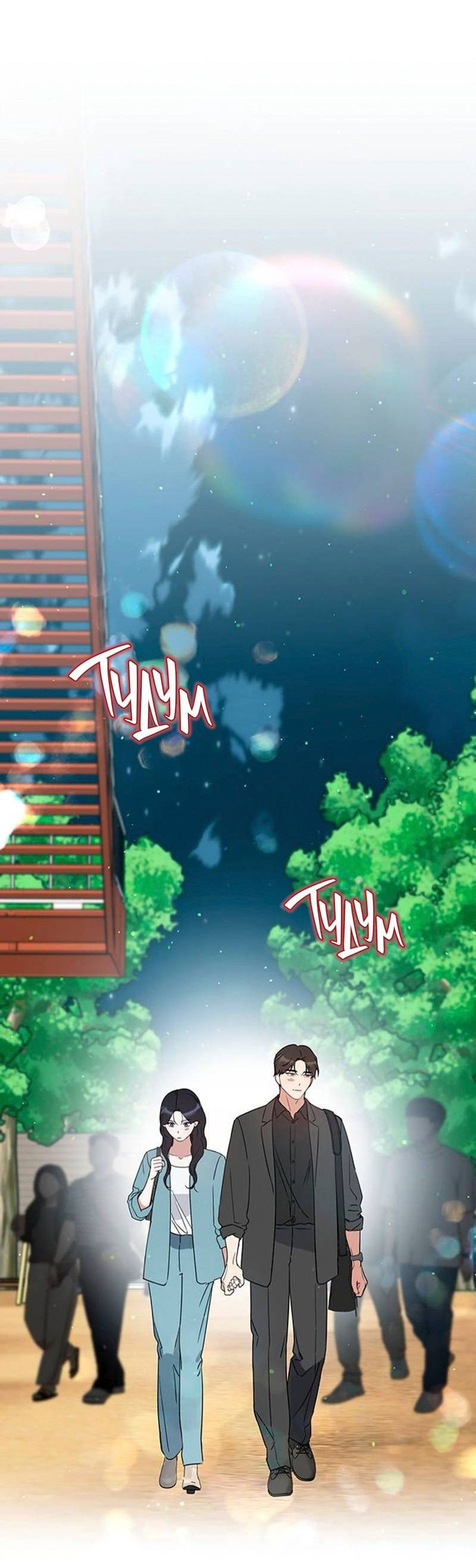 Манга Неудача босса - Глава 95 Страница 3