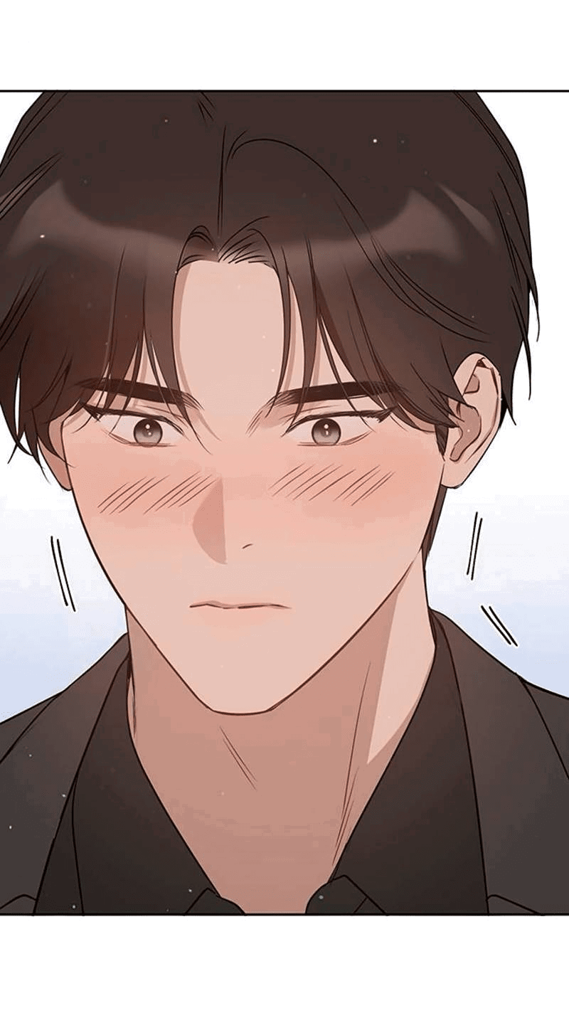 Манга Неудача босса - Глава 94 Страница 66