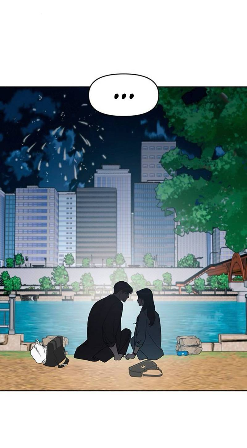 Манга Неудача босса - Глава 94 Страница 51