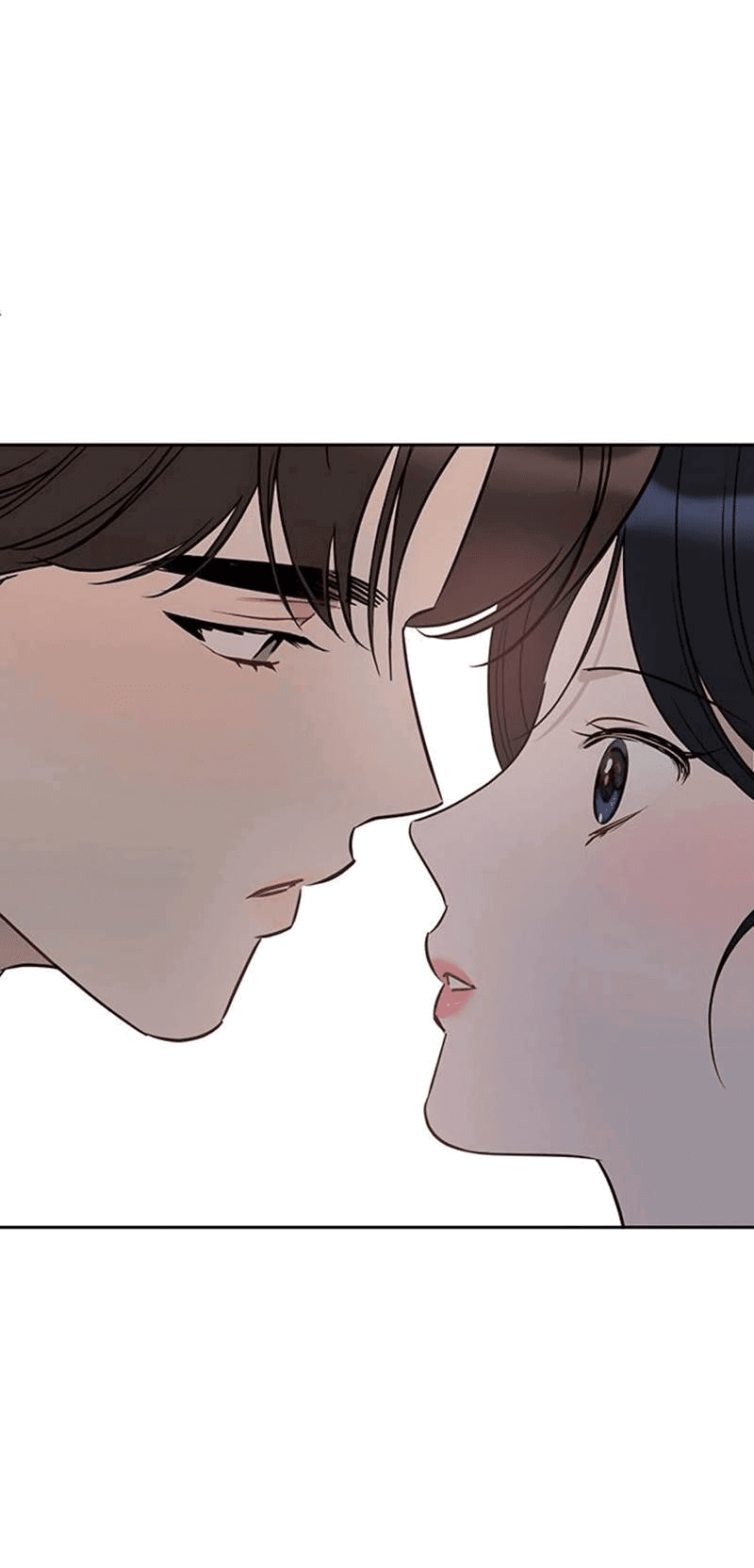 Манга Неудача босса - Глава 94 Страница 50