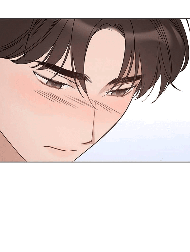 Манга Неудача босса - Глава 94 Страница 37