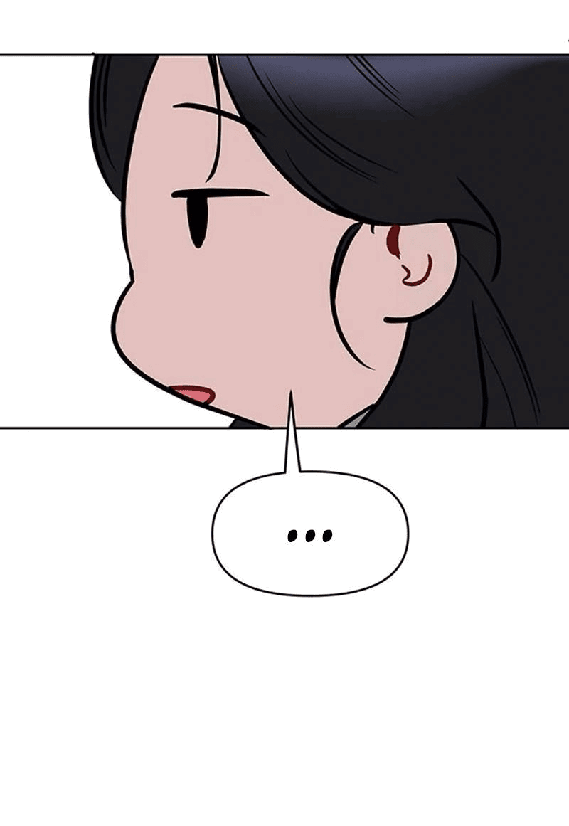 Манга Неудача босса - Глава 94 Страница 68