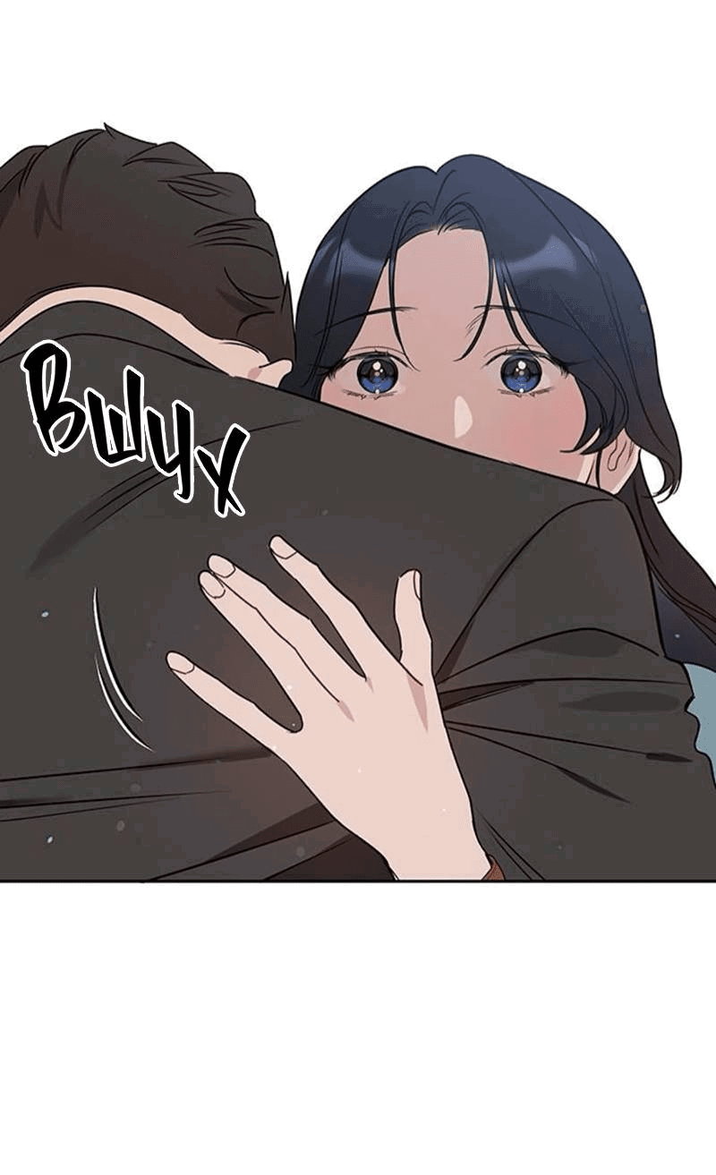 Манга Неудача босса - Глава 94 Страница 25