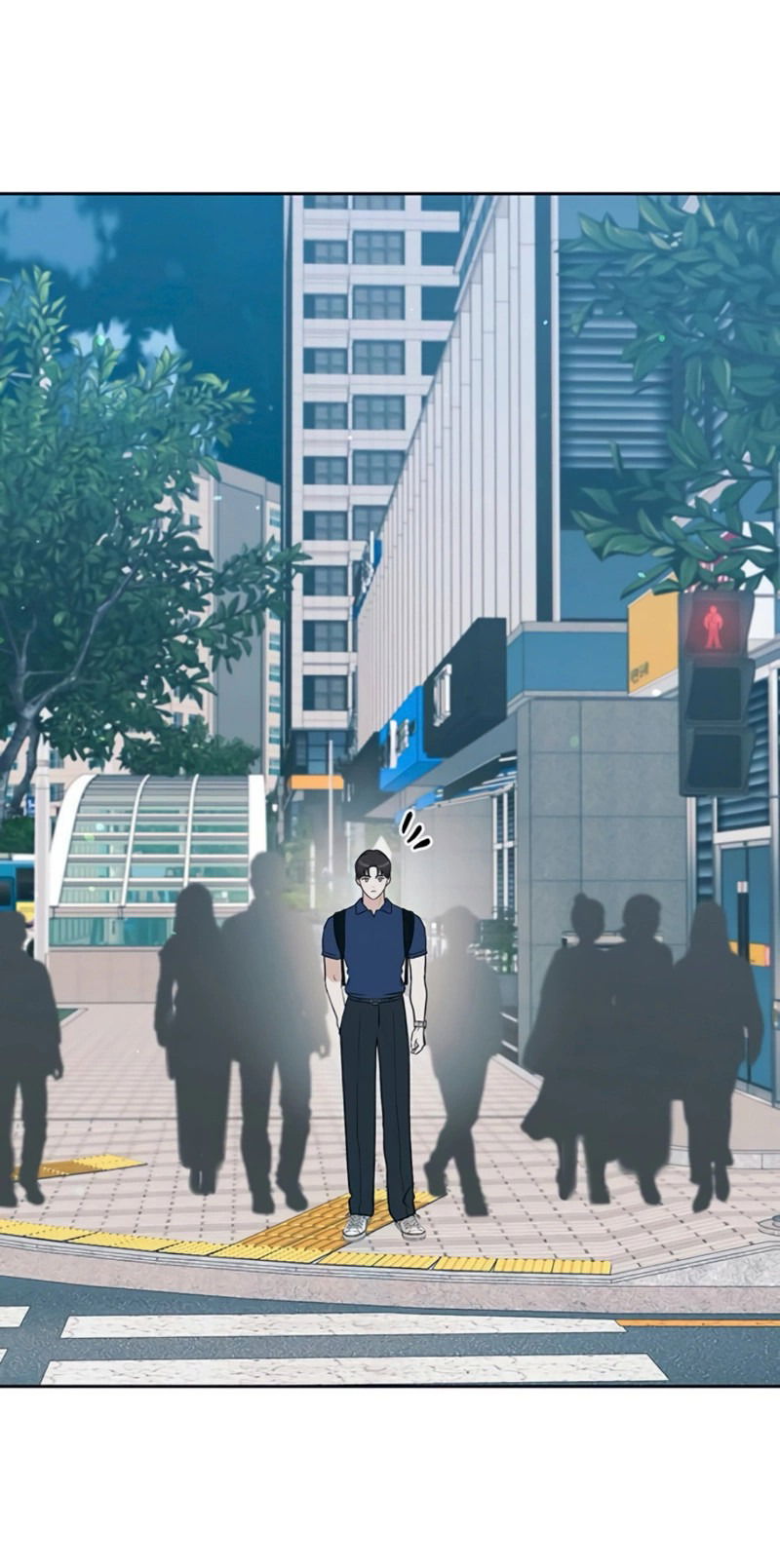 Манга Неудача босса - Глава 97 Страница 82