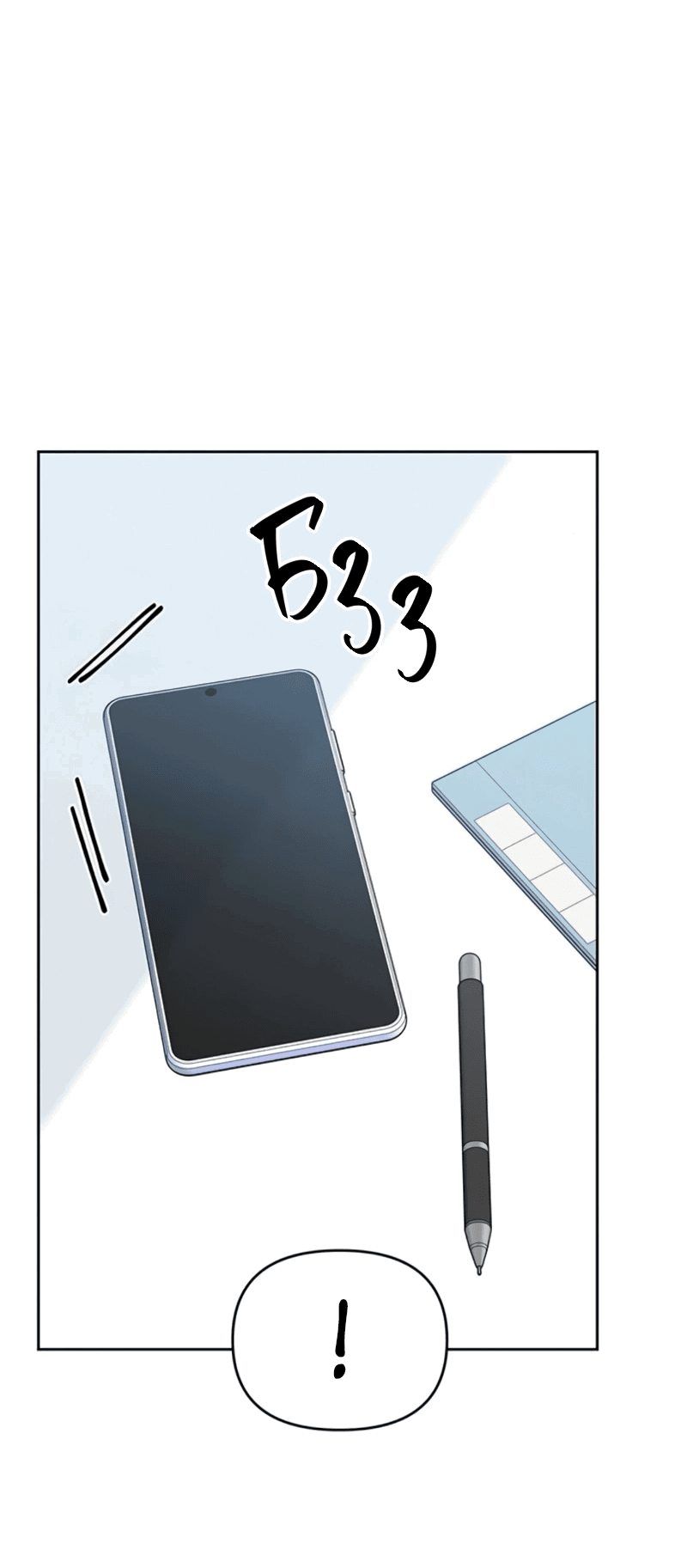 Манга Неудача босса - Глава 97 Страница 75