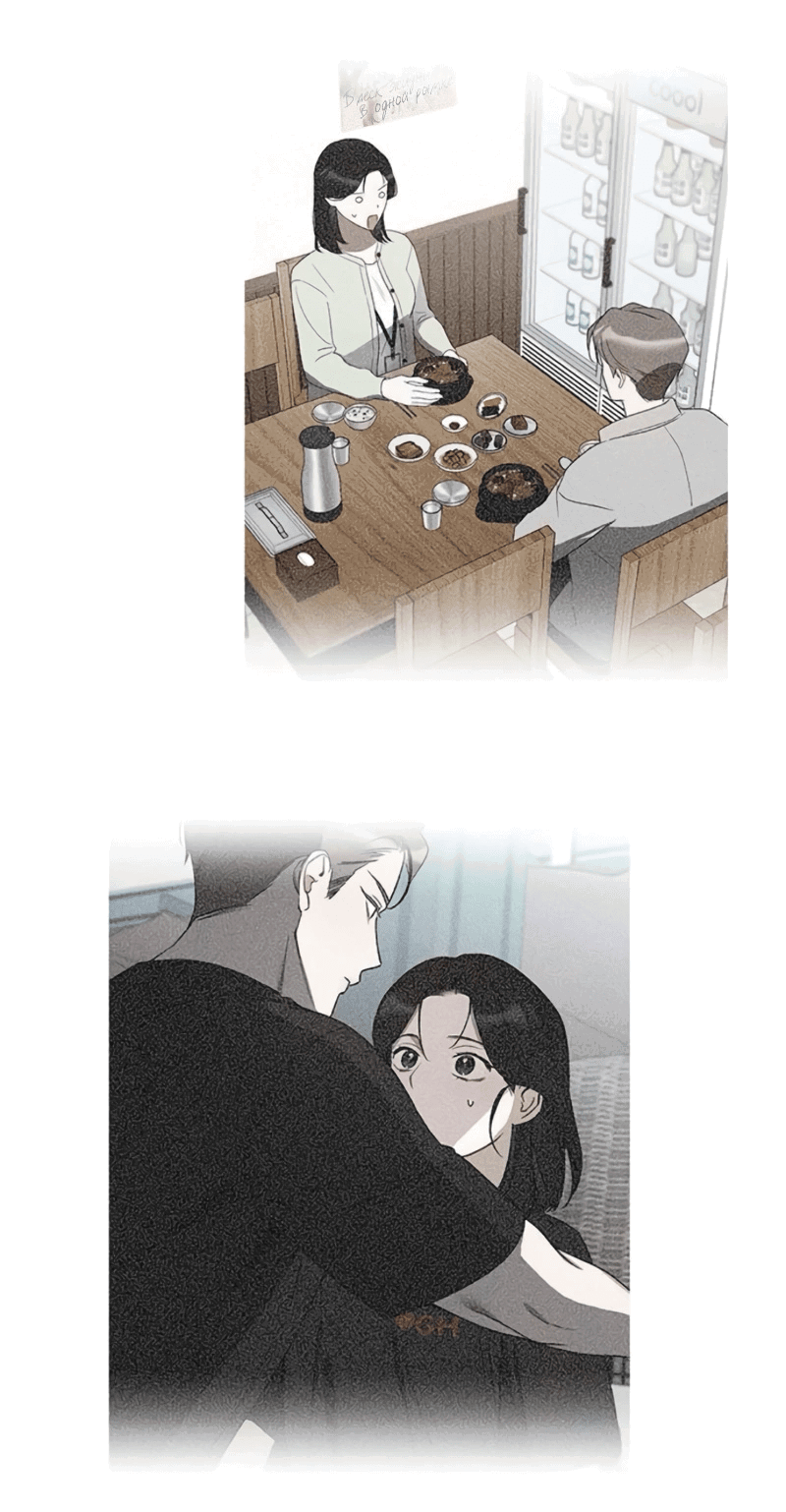 Манга Неудача босса - Глава 97 Страница 69