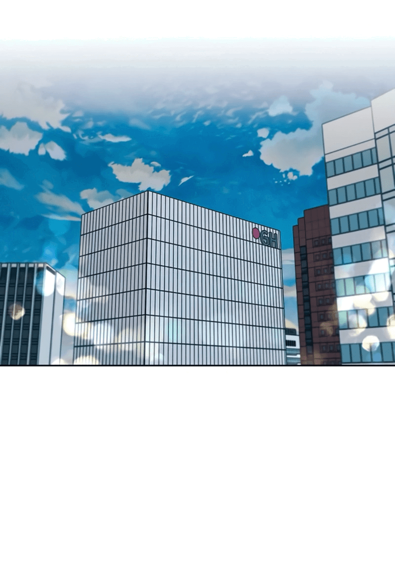 Манга Неудача босса - Глава 97 Страница 80