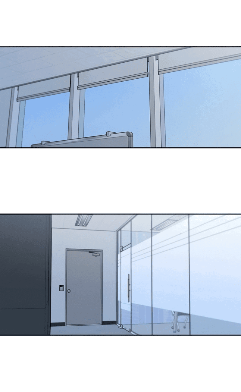 Манга Неудача босса - Глава 97 Страница 1