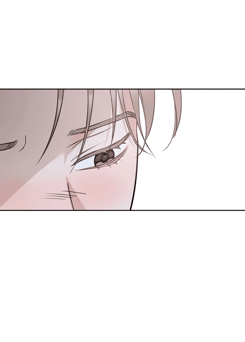 Манга Неудача босса - Глава 97 Страница 45