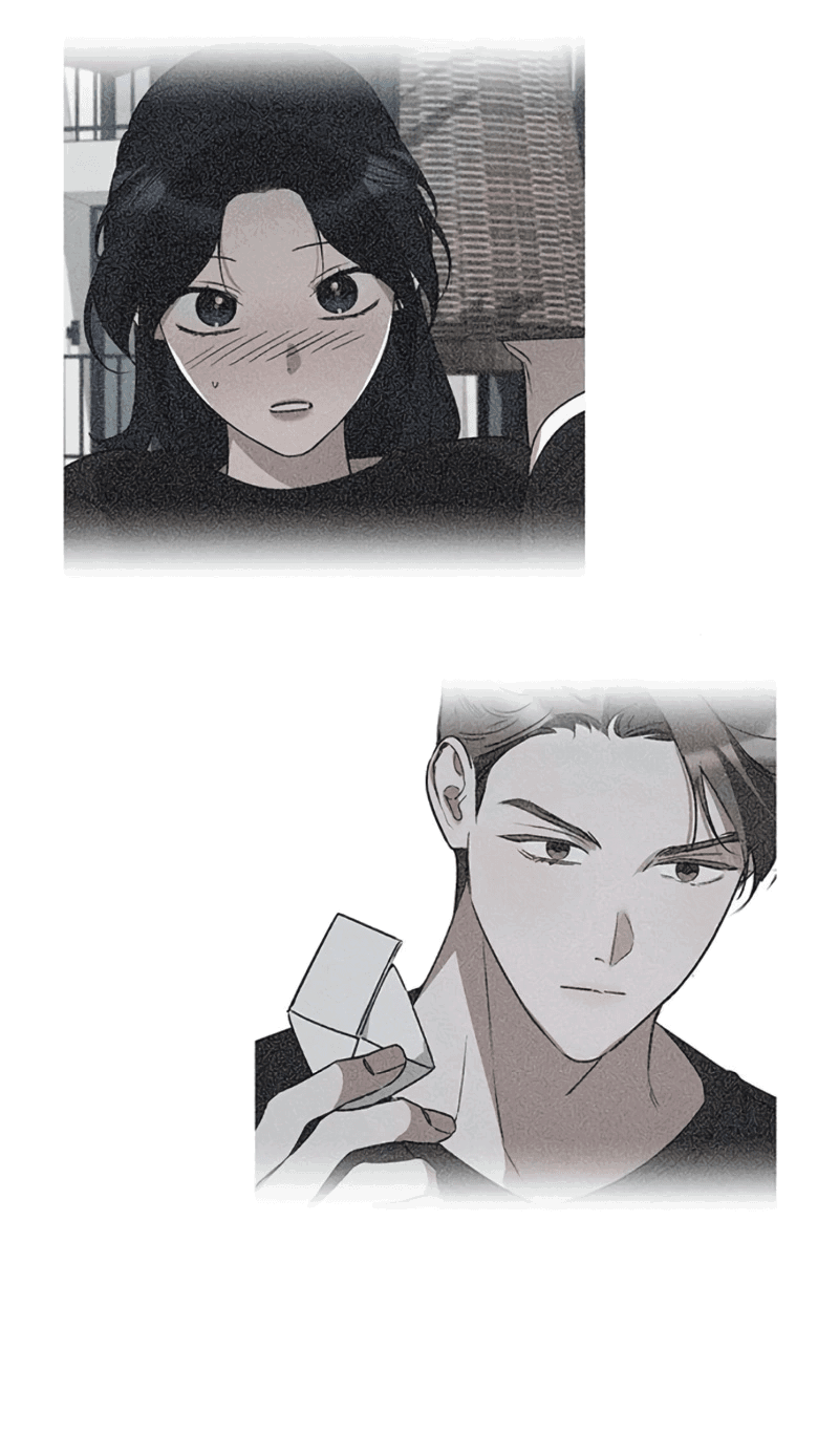 Манга Неудача босса - Глава 97 Страница 70