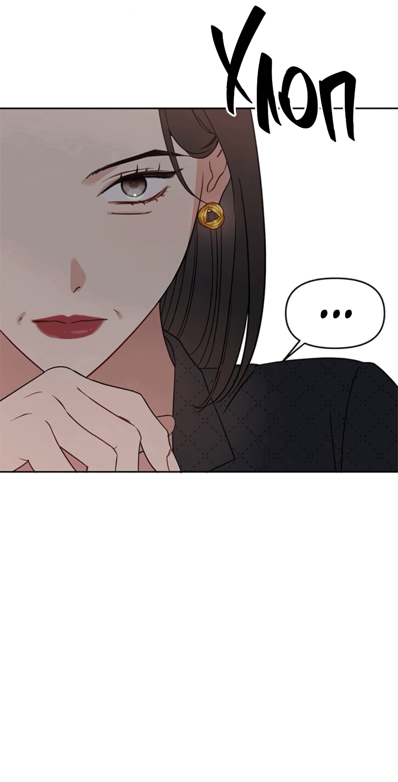 Манга Неудача босса - Глава 96 Страница 67