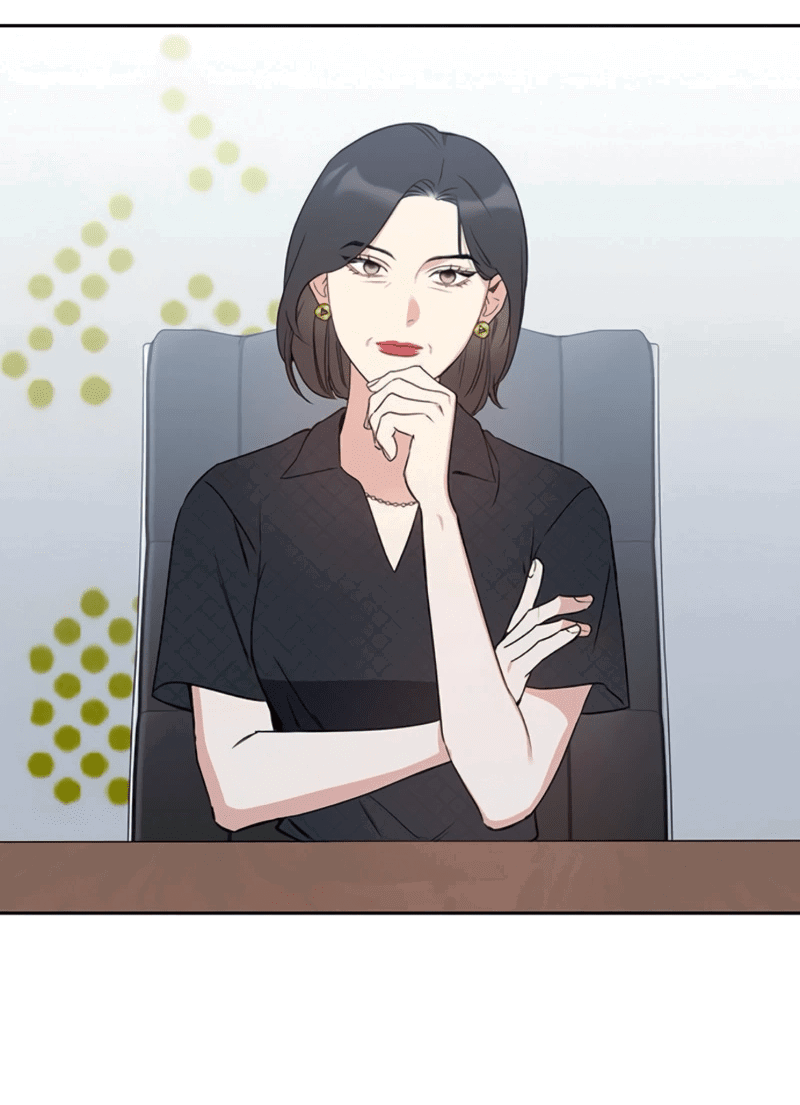 Манга Неудача босса - Глава 96 Страница 47