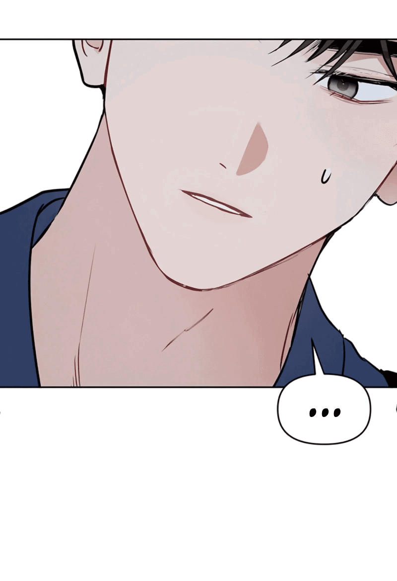 Манга Неудача босса - Глава 96 Страница 31