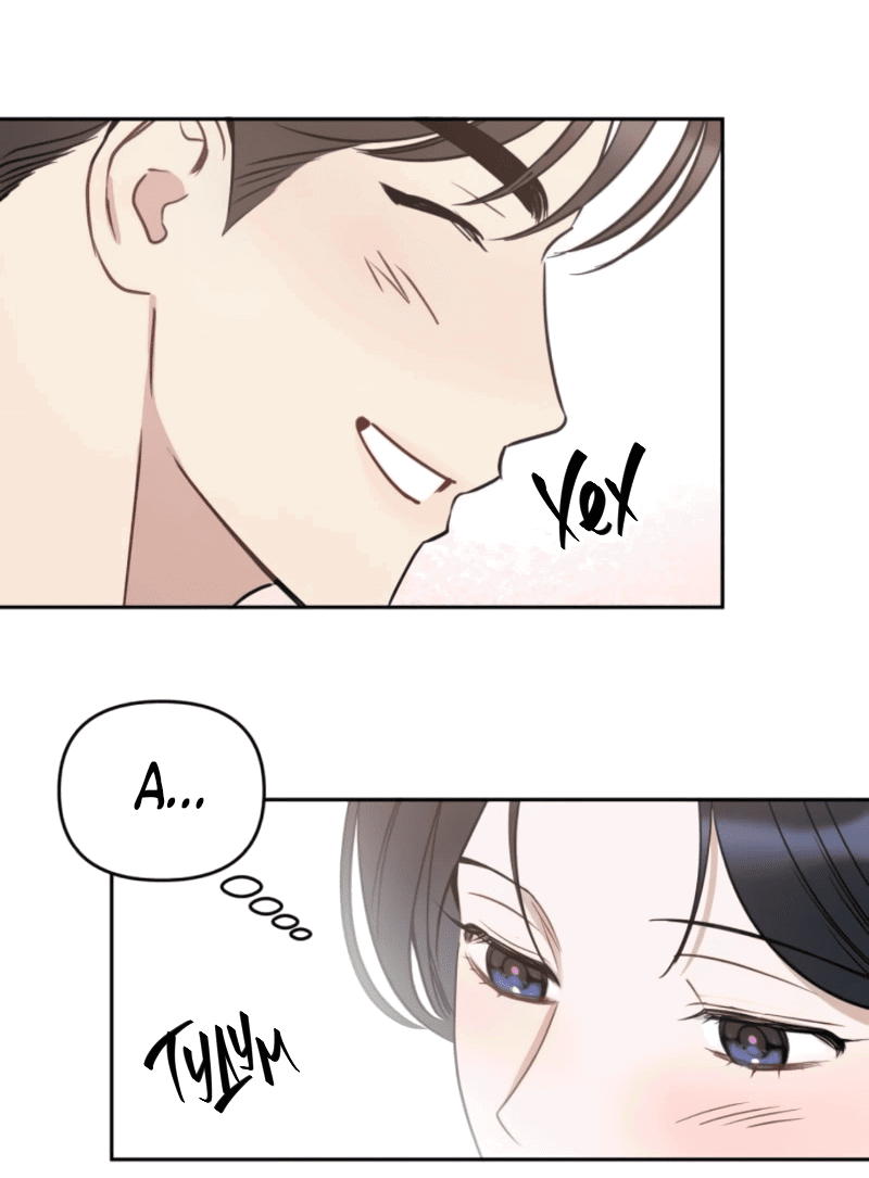 Манга Неудача босса - Глава 99 Страница 11