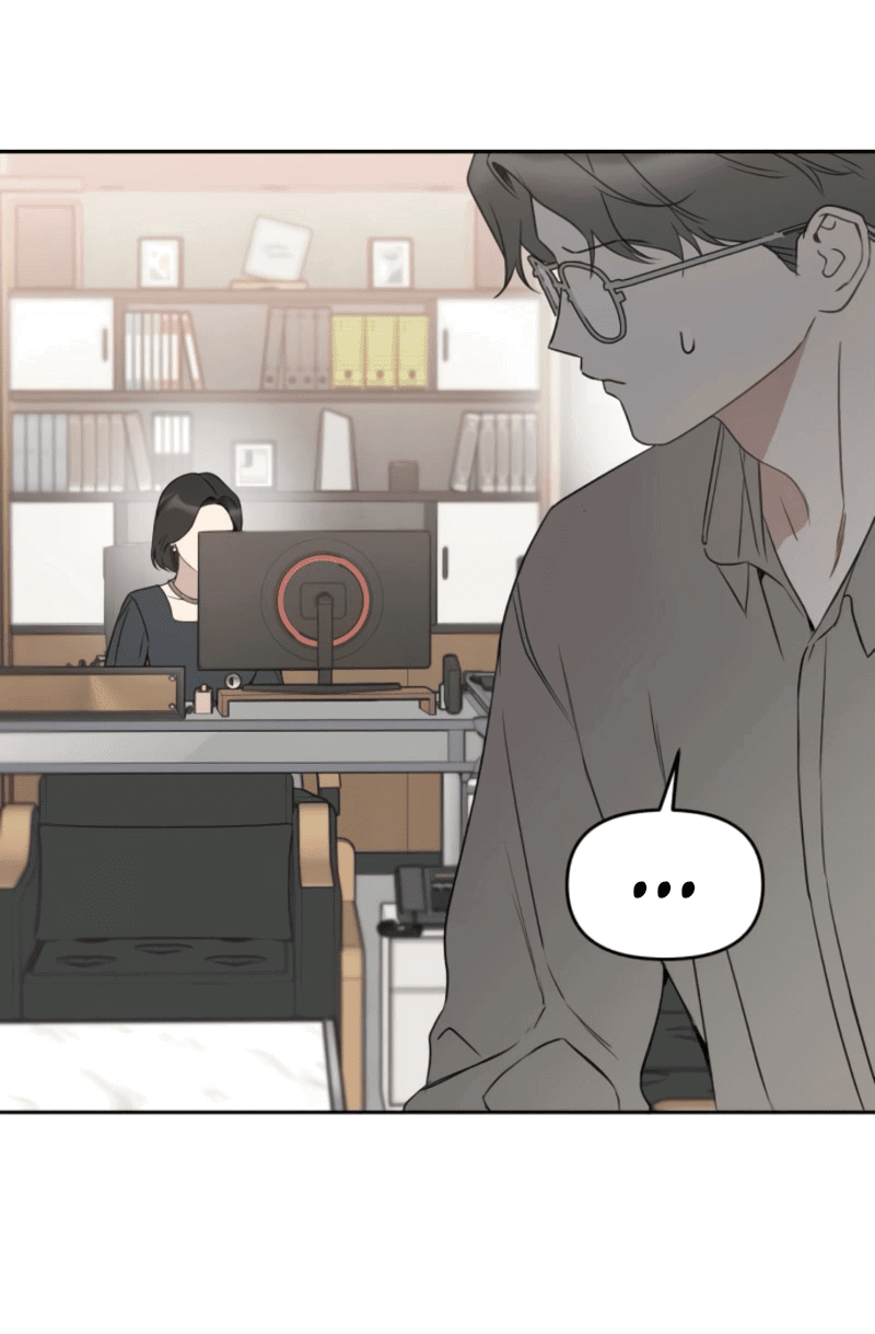 Манга Неудача босса - Глава 99 Страница 42