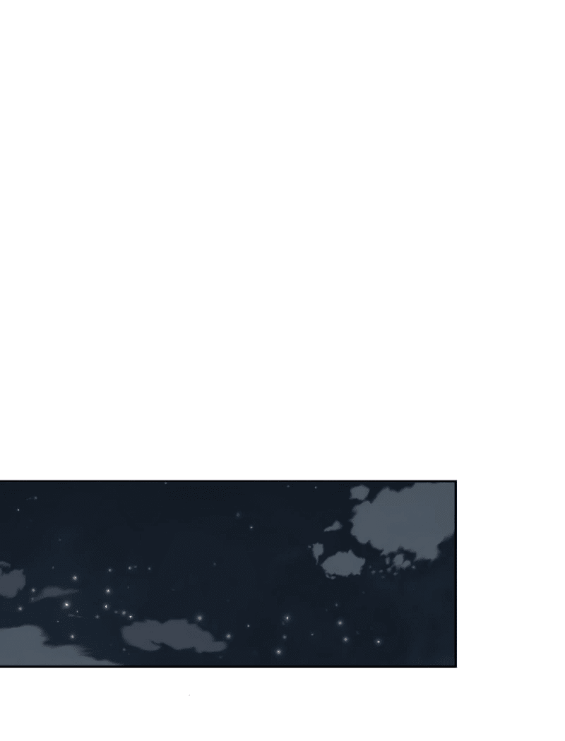 Манга Неудача босса - Глава 99 Страница 46