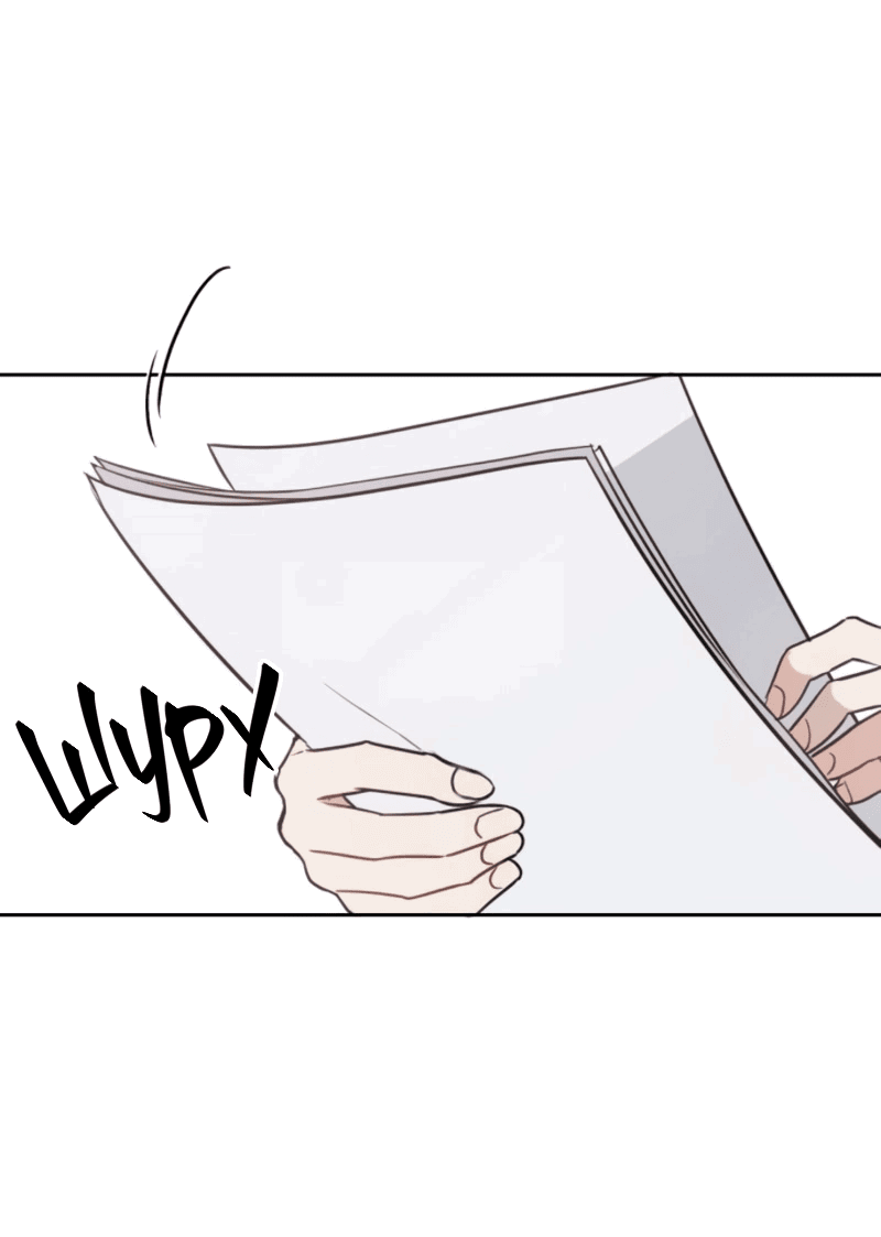 Манга Неудача босса - Глава 99 Страница 20