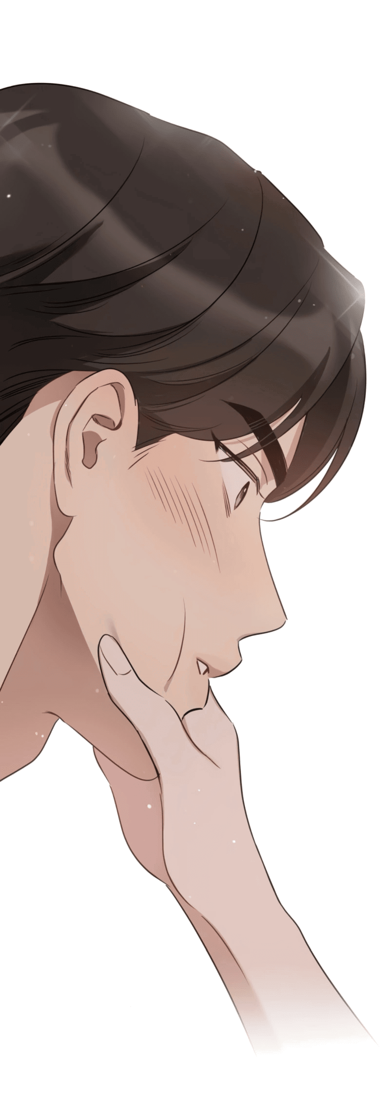 Манга Неудача босса - Глава 99 Страница 2