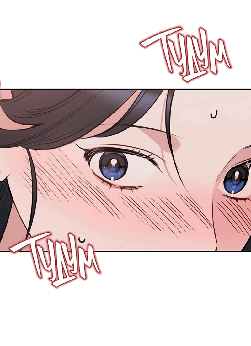 Манга Неудача босса - Глава 98 Страница 62