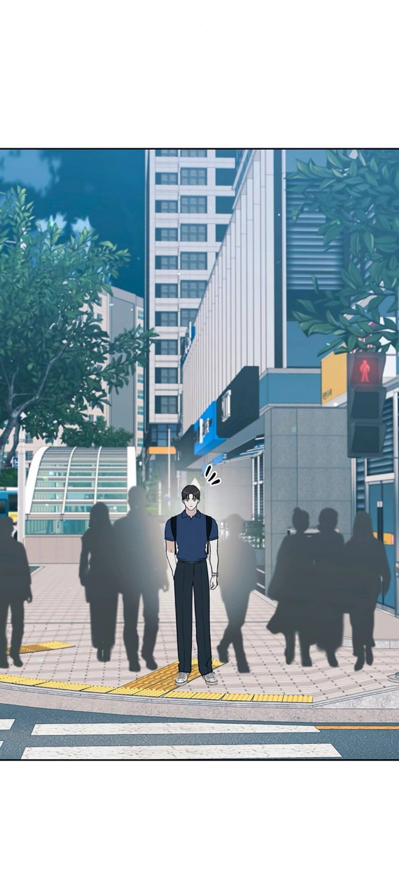 Манга Неудача босса - Глава 98 Страница 2