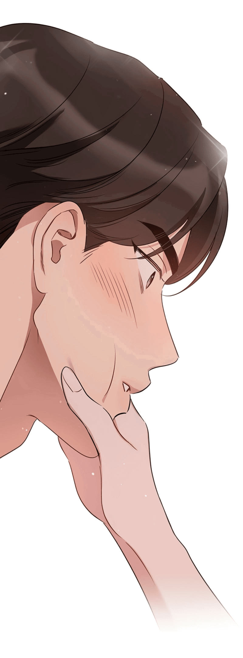 Манга Неудача босса - Глава 98 Страница 67