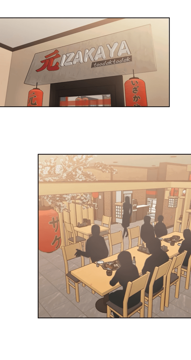 Манга Неудача босса - Глава 98 Страница 23