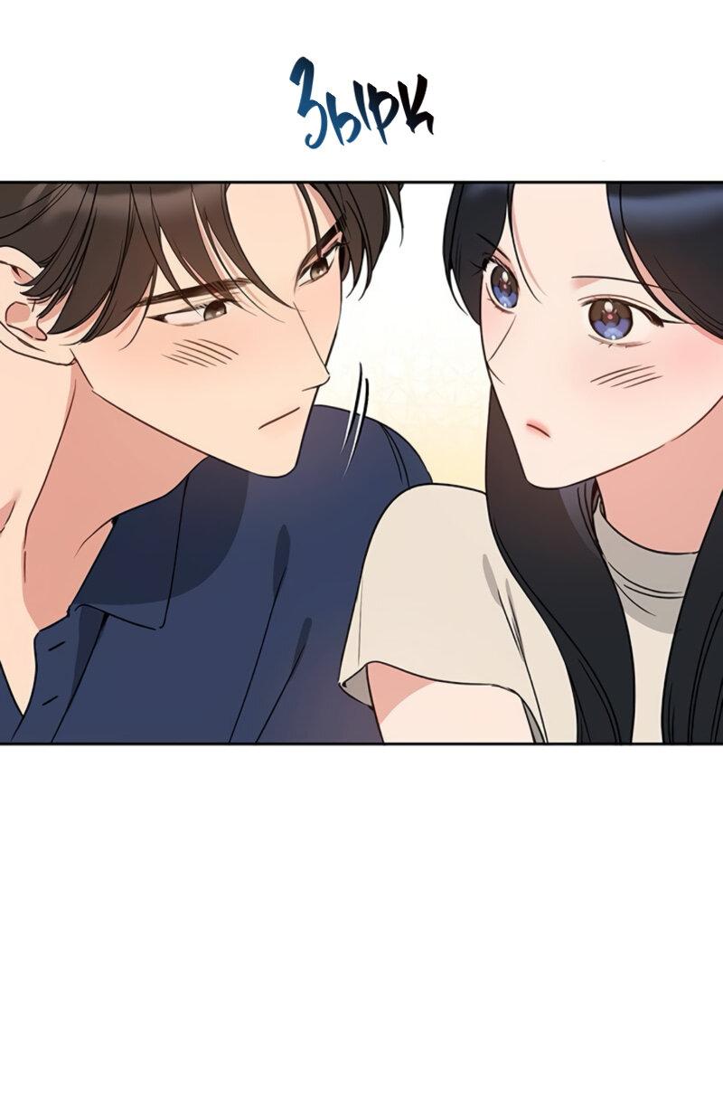 Манга Неудача босса - Глава 98 Страница 58