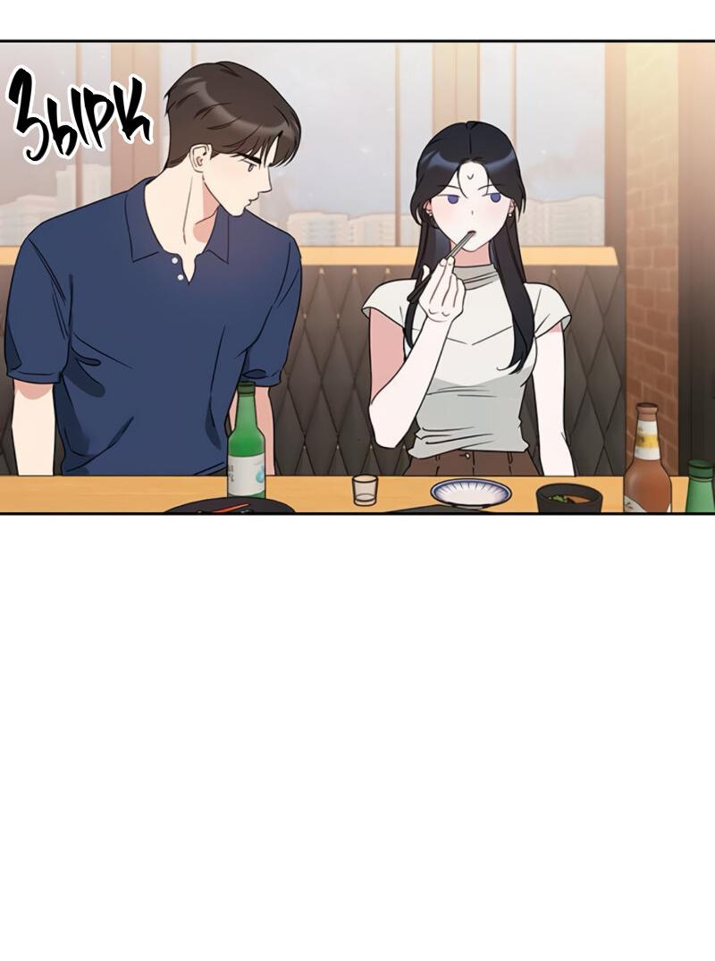 Манга Неудача босса - Глава 98 Страница 56