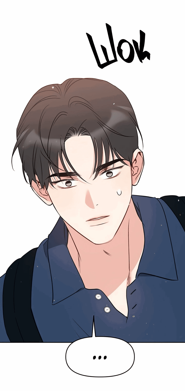 Манга Неудача босса - Глава 100 Страница 20