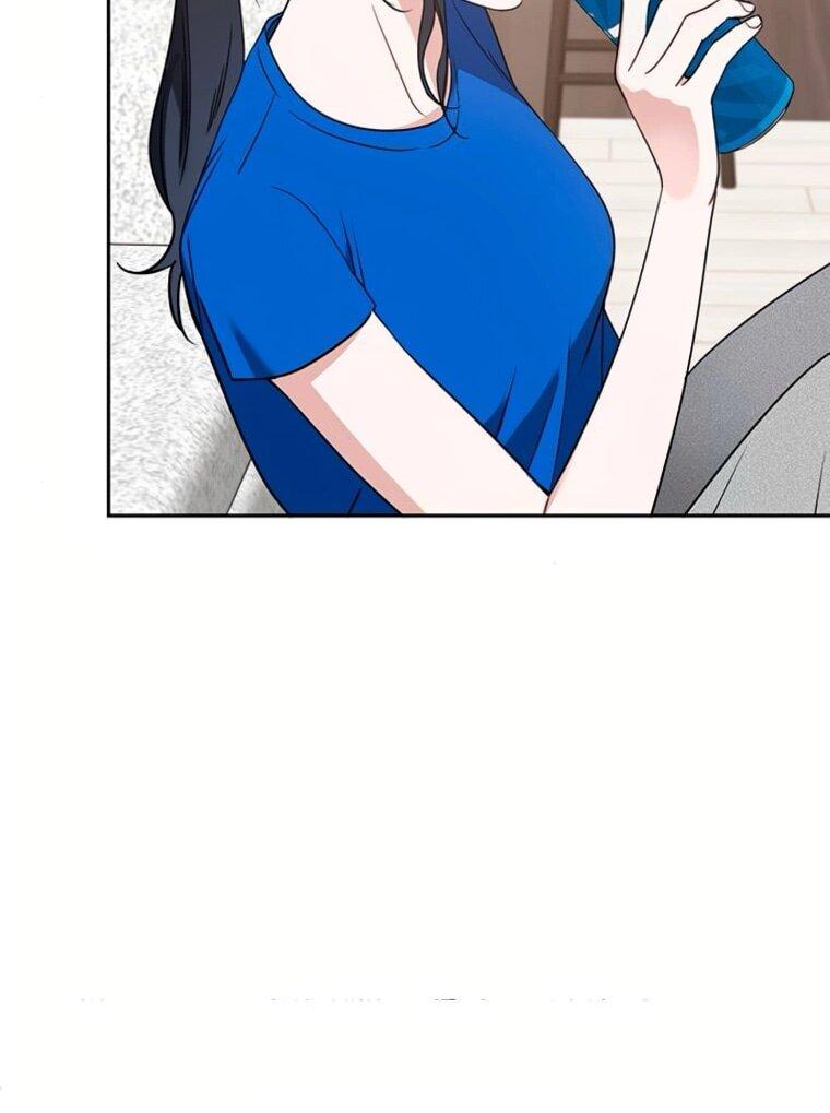 Манга Неудача босса - Глава 101 Страница 24