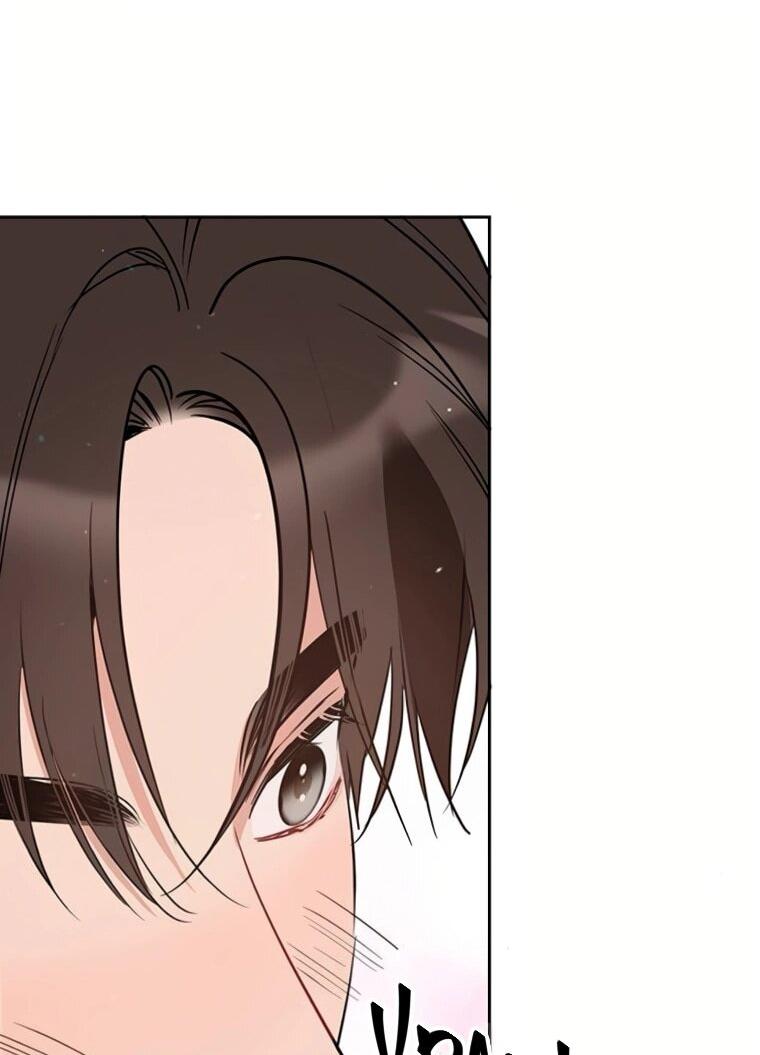 Манга Неудача босса - Глава 101 Страница 52