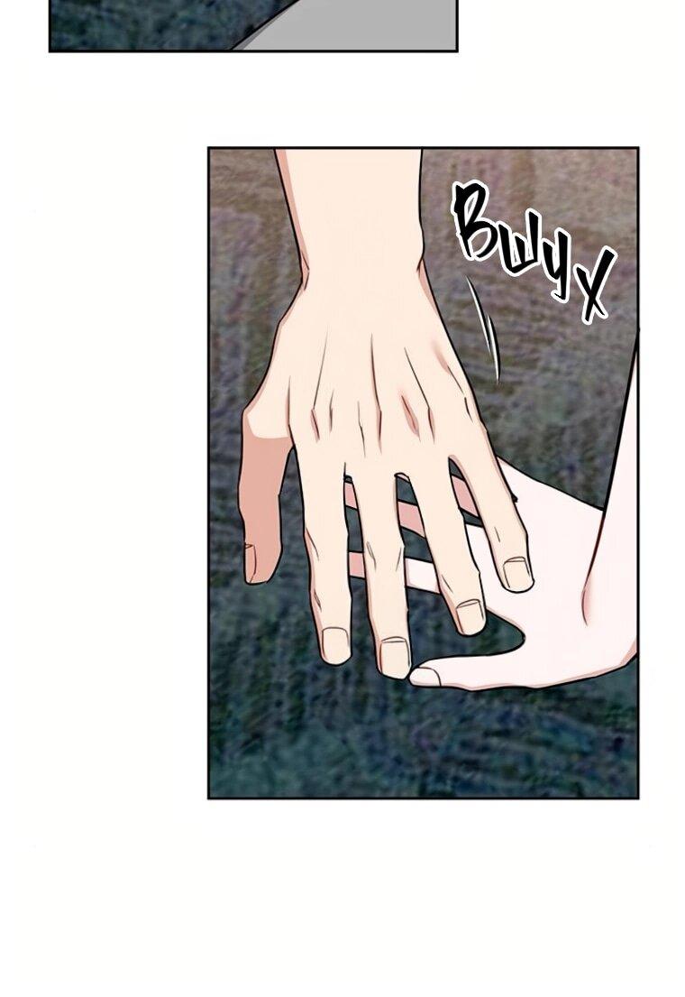 Манга Неудача босса - Глава 101 Страница 36