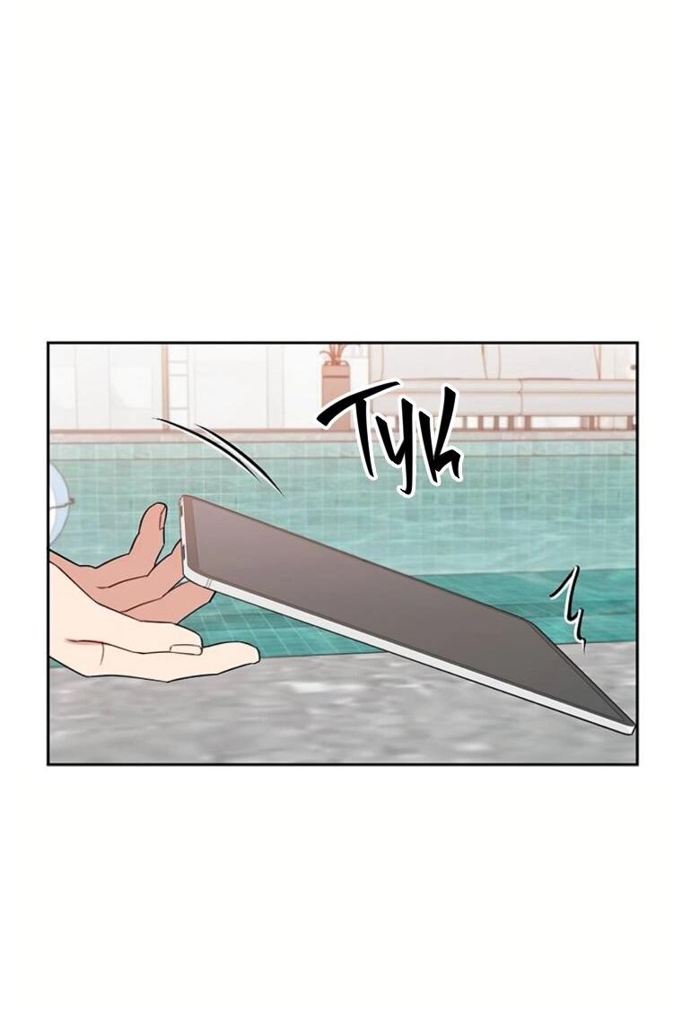 Манга Неудача босса - Глава 101 Страница 15