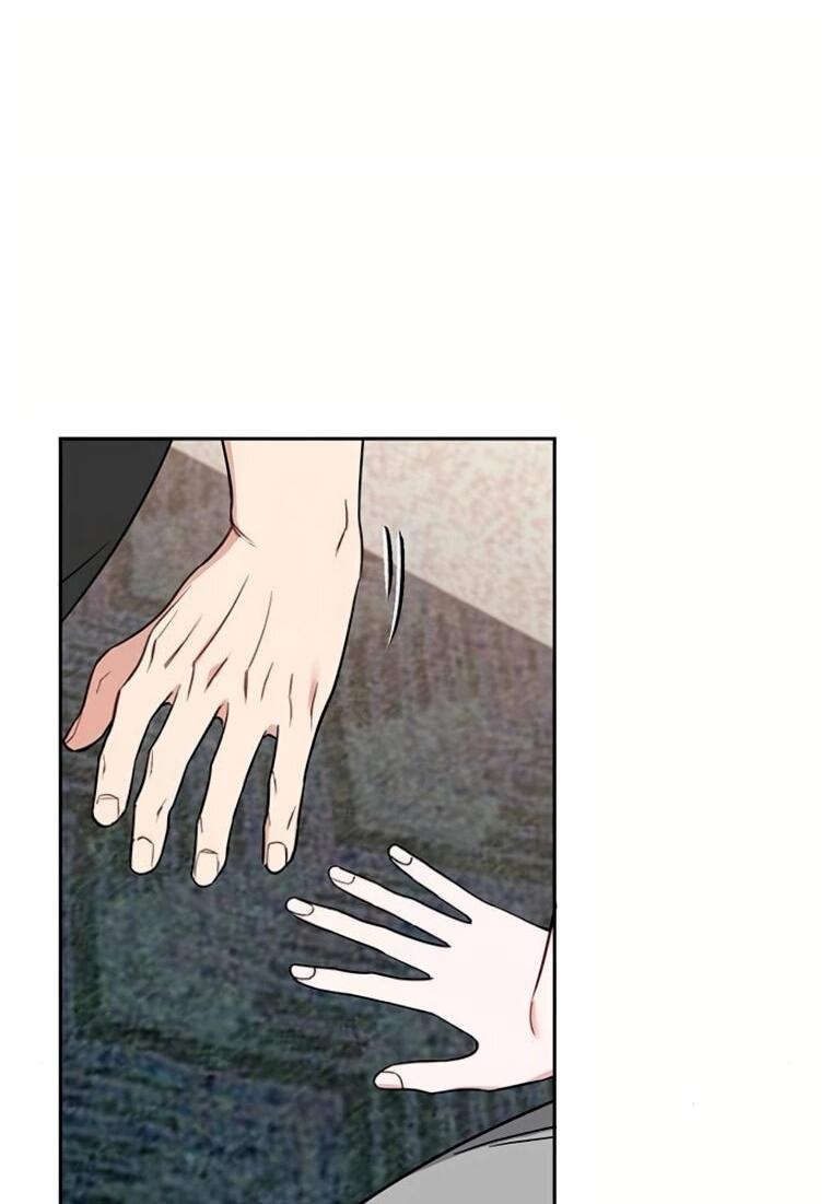 Манга Неудача босса - Глава 101 Страница 35